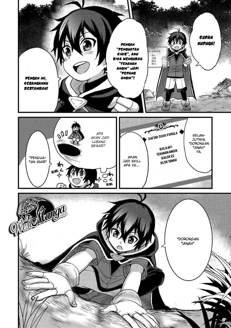 Fuguushoku to Baka ni Saremashita ga Jissai wa Sorehodo Waruku Arimasen? chapter 8